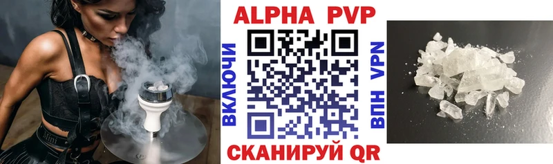 Конопля Ступино