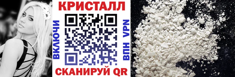 Амфетамин VHQ гидра зеркало Ступино