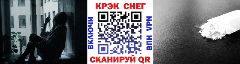 где найти   Ступино  Cocaine 97% 
