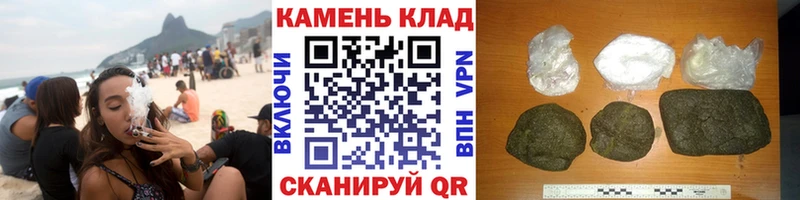 где найти   blacksprut зеркало  Гашиш Ice-O-Lator  Ступино 