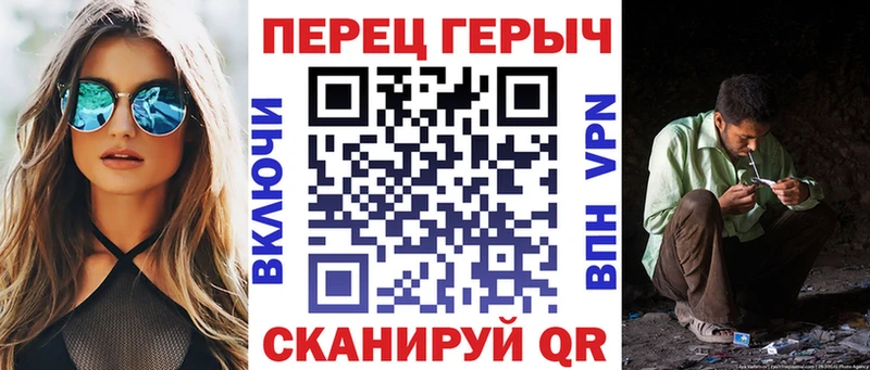 Героин афганец  Ступино 