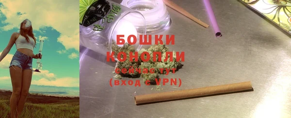 дистиллят марихуана Аркадак