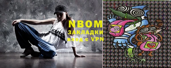 дистиллят марихуана Аркадак