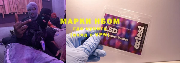 дистиллят марихуана Аркадак
