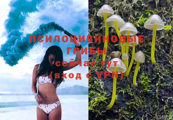 дистиллят марихуана Аркадак