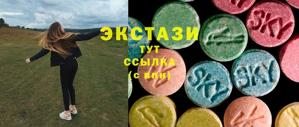 дистиллят марихуана Аркадак
