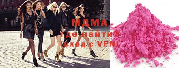 дистиллят марихуана Аркадак