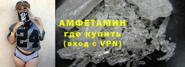 дистиллят марихуана Аркадак