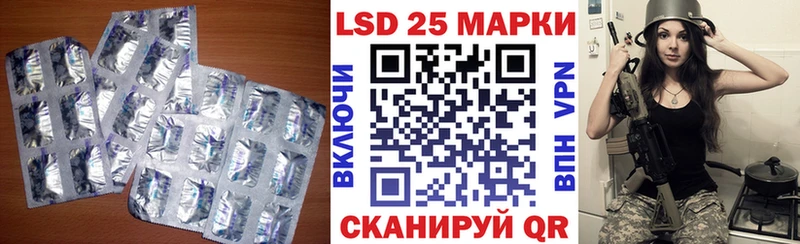 купить   Ступино  Лсд 25 экстази ecstasy 