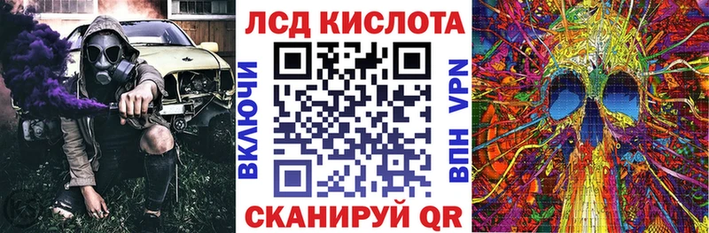 даркнет сайт  Ступино  Наркотические марки 1,8мг 